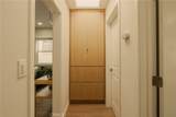 12846 Short Avenue - Photo 20