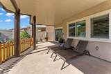 5428 Meridian Place - Photo 10