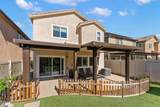 5428 Meridian Place - Photo 8
