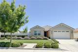 14204 Ebrington - Photo 11