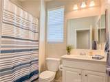 14204 Ebrington - Photo 30