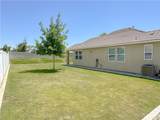 14204 Ebrington - Photo 44