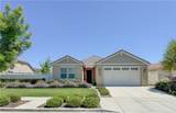 14204 Ebrington - Photo 9
