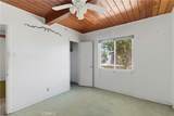 361 Golden - Photo 24