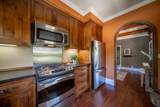 515 Dickman Avenue - Photo 12