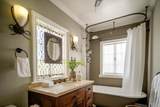 515 Dickman Avenue - Photo 17