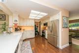 179 Rush Creek Dr. - Photo 8