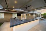 1620 Victoria Place - Photo 2