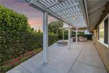 1620 Victoria Place - Photo 31