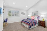 1558 Trimingham Drive - Photo 10