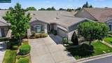 1350 Mcprince Ln - Photo 1