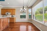 1350 Mcprince Ln - Photo 13