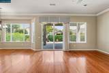 1350 Mcprince Ln - Photo 8