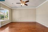 1350 Mcprince Ln - Photo 9
