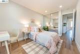 32767 Hilmar St - Photo 40