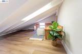 32767 Hilmar St - Photo 45
