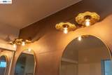 32767 Hilmar St - Photo 57