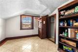 128 St Andrews Place - Photo 21