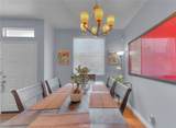 1845 Raymond Avenue - Photo 8