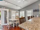 222 Jenay Ct - Photo 25