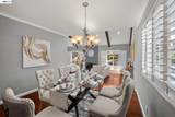16 Leeds Ct - Photo 13