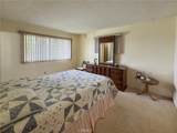 890 Costo Lane - Photo 6