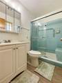 890 Costo Lane - Photo 7