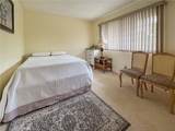 890 Costo Lane - Photo 8