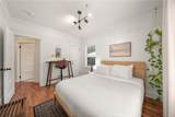 1014 Magnolia - Photo 16