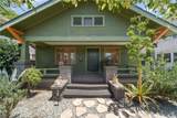 1014 Magnolia - Photo 3