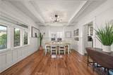 1014 Magnolia - Photo 7