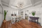 1014 Magnolia - Photo 8