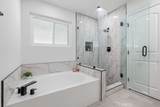 8097 Stonemist - Photo 22