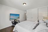 104 Carousel Street - Photo 21