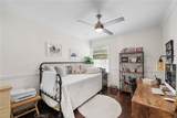 822 Walnut Avenue - Photo 12