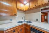601 Helena - Photo 12