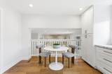 688 Dunraven Court - Photo 17