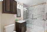 18160 Hunter Ave - Photo 18
