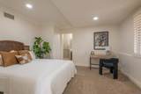 874 Harbor View - Photo 9