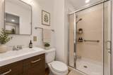 1711 Longview Drive - Photo 20