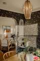 1826 Ditman Avenue - Photo 11