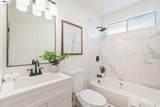 116 Terra Ln - Photo 15
