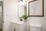 116 Terra Ln - Photo 16