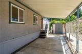 128 Vista Drive - Photo 4