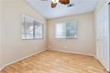 503 Turtle Creek - Photo 8