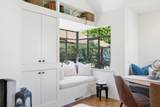 80 Woodsworth Avenue - Photo 22