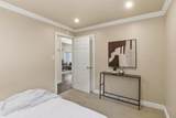 1430 Chilco Street - Photo 35