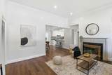 1430 Chilco Street - Photo 6