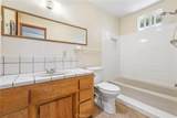 335 Phillips - Photo 17