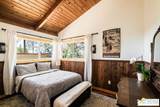24750 Marion Ridge Drive - Photo 27